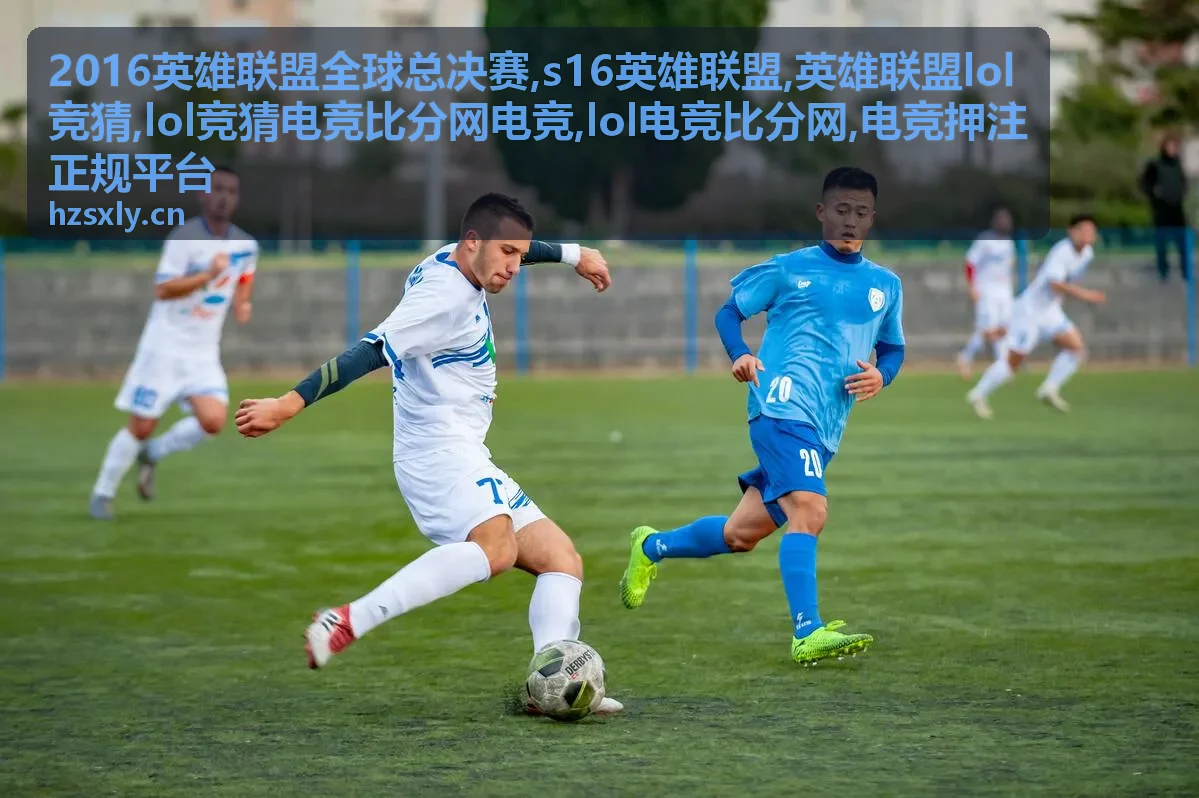 lol竞猜电竞比分网电竞战队状态专题